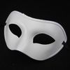 Masque de mascarade pour homme, masques vénitiens, masques de mascarade, demi-masque en plastique en option, multicolore (noir, blanc, or, argent)