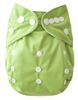 Hot sale cheapest PUL Plain solid Color Baby Pocket Cloth Diaper cover 10 pcs with 10 pcs Bamboo insert