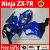 7 g￥vor m￤ssor som sattes f￶r 1998 1999 Kawasaki Ninja ZX9R Green Black ABS Plastic Motorcykelm￤ssa ZX-9R ZX 9R 98 99 UY3274Z