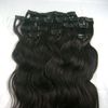Оптовая продажа-5A 12 "- 26", 8шт необработанные бразильские волосы Реми тела волны клип в волосы Реми человеческих волос расширения, 1B# натуральный черный, 100г / компл.,