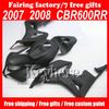 Injektion Motorcykelmässa för Honda 2007 2008 CBR600RR CBR 600 RR 07 08 Matt Black Fairing Kits, Aftermarket Body Work med 7Gifts