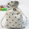 Svart dot spets dragkedja påsar 9.5x13.5cm Pack med 100 Födelsedag Bröllopsfest Favor Drawstring Sack Makeup Smycken Jute Presentpåse