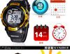 Gift Watch For Student Men LED Digital Sports Watch Waterproof Mix Colors 10pcs DHL Drop Free Shipping