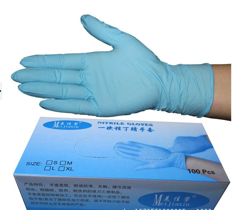 A Grade Blue Buna N Rubber Gloves Oil Resistant Gloves One Off Rubber Gloves Disposable Glove