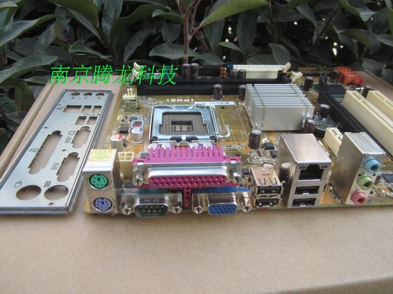 PEGATRON IPM31 Intel G31 Desktop Motherboard Tested Working From Sally ...