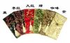 Cheap Flip top Eyeglass Pouches Spectacle Cases Soft Glasses Pouch China Silk Fabric Tassel Glasses Bags 10pcs/lot mix color