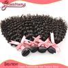 100% Brazilian Human Hair Weave 8"~30" 2PCS Sell Unprocessed Remy Hair Greatremy Natural Color Dyeable Curly Wave Double Weft Extensions