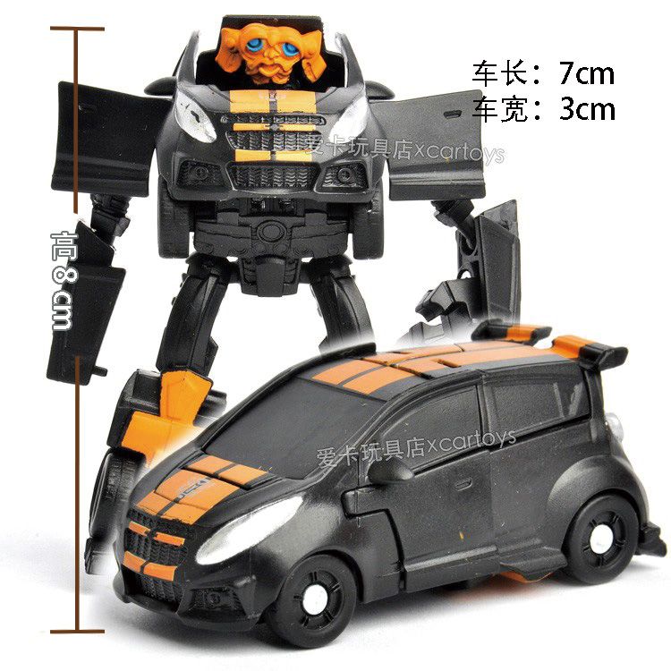 Love Card Genuine Hasbro Toy Transformers Car Toy Car Legend Difficulty Level 1 Star From