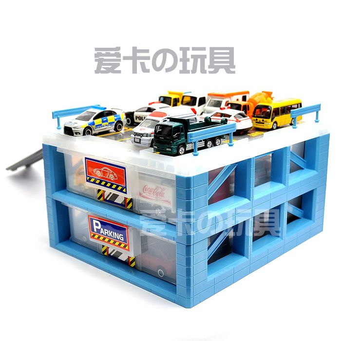 storage box for toy cars