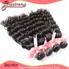 Greatremy® Unprocessed 100% Malaysian Human Hair Extensions Deep Wave 1pc Lace Closure With 3pcs Hair Bundles 4x4 Full Head