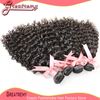 détail 1 pc 100 malaisiens tissage de cheveux humains double trame extensions 8 30 bouclés vague couleur naturelle non transformés remi vierge cheveux greatremy