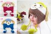 Animal Dog Shaped Crochet Baby Hats Caps kids Boy Girl Winter caps for children keep warm 5 colors suit 0-4T children