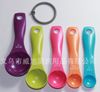 Multicolour measuring spoon 5pcs/set(1 / 2.5 / 5 / 7.5/ 15ml) food thickening of coffee milk tea fruit powder measuring spoon KD1