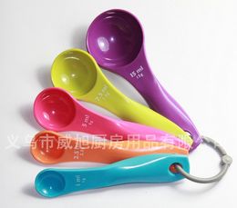 Multicolour measuring spoon 5pcs/set(1 / 2.5 / 5 / 7.5/ 15ml) food thickening of coffee milk tea fruit powder measuring spoon KD1