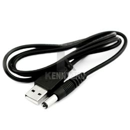 OD3.5 USB To DC 5.5mm x 2.1mm 80cm Power Convertor Cable Pure Copper DC Charging Cord