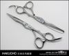 Hair Scissors 6 2pc lot Barber Scissors Shear Cutting Thinning Scissor 30% Thinning Straight Snips Pinking Shears282S