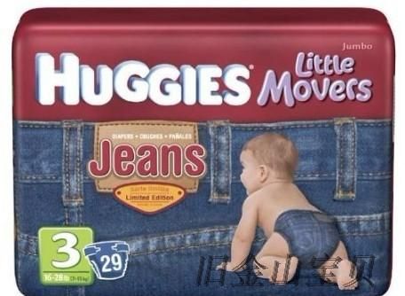 huggies little movers jeans