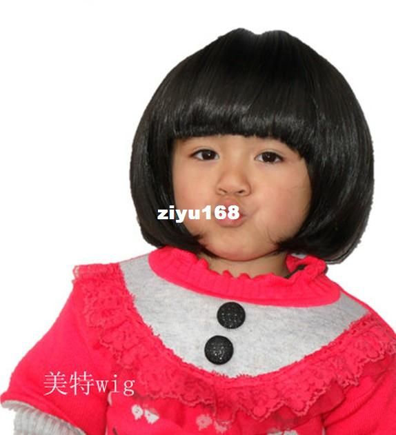 Malaysische chinesische mädchen aus
