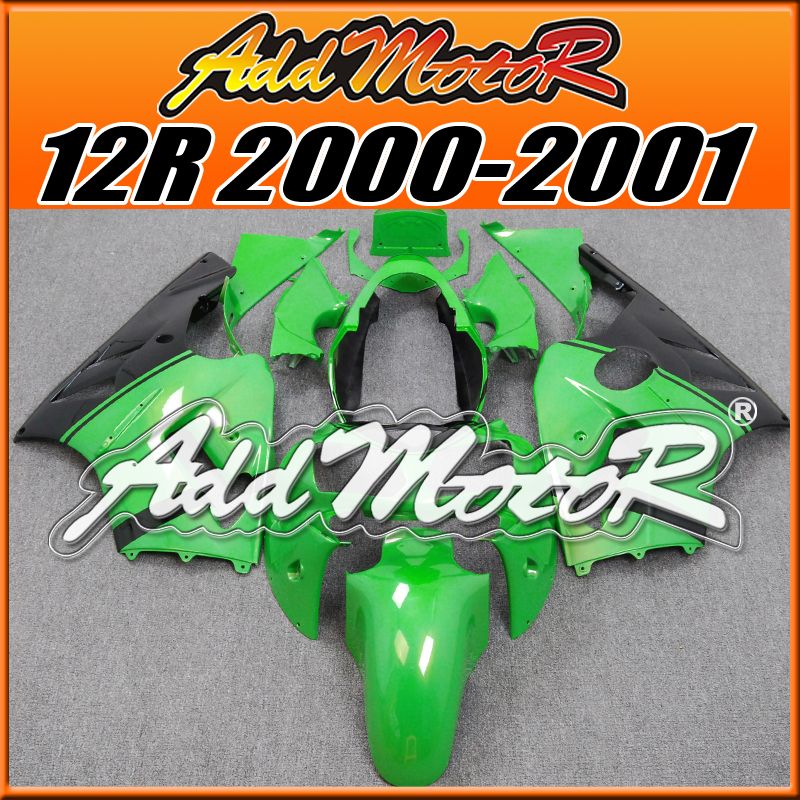 2000 kawasaki zx12r fairings