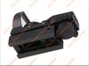 DRSS New Arrival Tactical Multi Hertical Holographic 1x22x33 Reflex Red / Green Dot Sight Type C Styl (DS5039C)