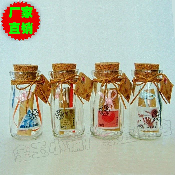 2195 Post Small Bottle Cork Transparent Glass Milk Bottle Gift