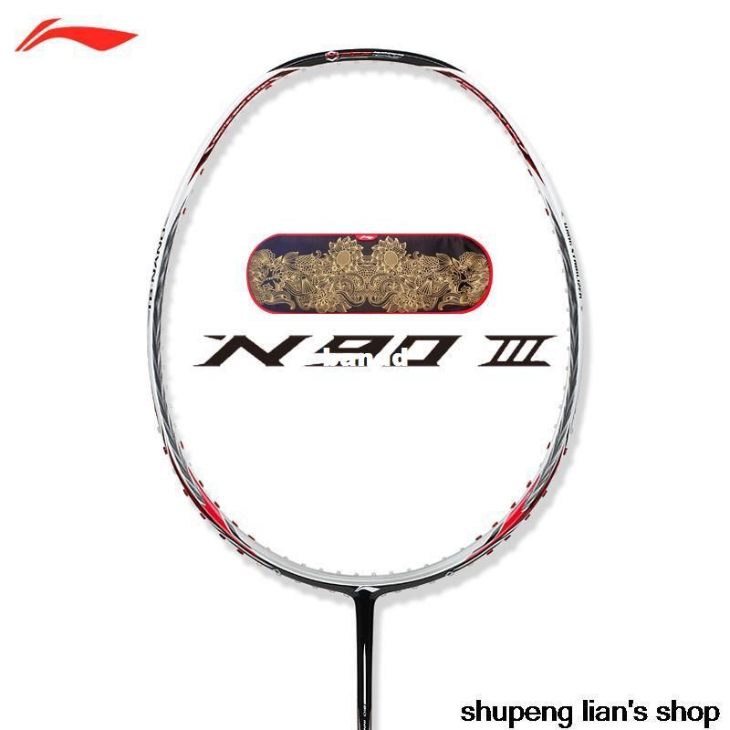 badminton racket discount