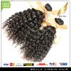 Mongolskie HairSextensions 8 "-30" 4 Sztuk / partia Głębokie Kręcone Włosy Naturalny Kolor Bellahair