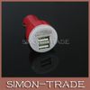 2 Ports Dual USB Car Charger Mini Auto Power Adapter 2A Bullet Car Charger for iphone 4 4S iphone 5 5G Samsung HTC