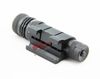 Tactical Red Dot Laser Sight Aluminium Widok laserowy Z Przełącznikiem Mount and Ogon