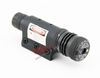 Tactical Red Dot Laser Sight Aluminium Widok laserowy Z Przełącznikiem Mount and Ogon