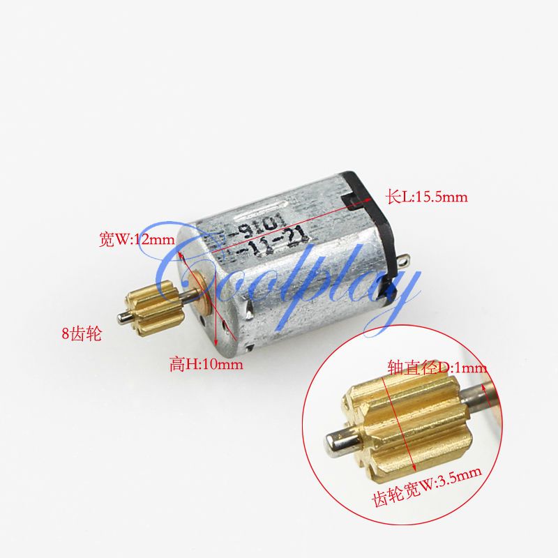 double horse 9101 parts