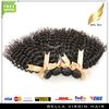Cheap malaysain kinky вьющиеся волосы weaves 100% наращивание человеческих волос натуральный цвет черный 2 шт. Беллахаин оптом