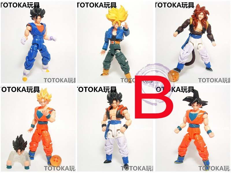 Dragon Ball Z figuras Las manos y los pies se muevan Goku figura Chidren regalo de Navidad juguete ( 6pcs / set) Dragon Ball Z figuras Las manos y los pies se muevan Goku figura Chidren regalo de Navidad juguete ( 6pcs / set)