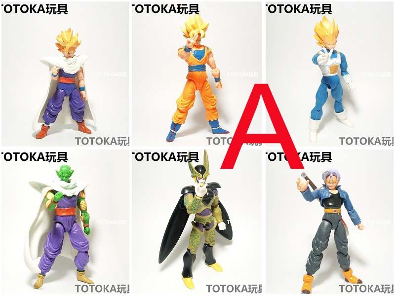 Dragon Ball Z figuras Las manos y los pies se muevan Goku figura Chidren regalo de Navidad juguete ( 6pcs / set) Dragon Ball Z figuras Las manos y los pies se muevan Goku figura Chidren regalo de Navidad juguete ( 6pcs / set)