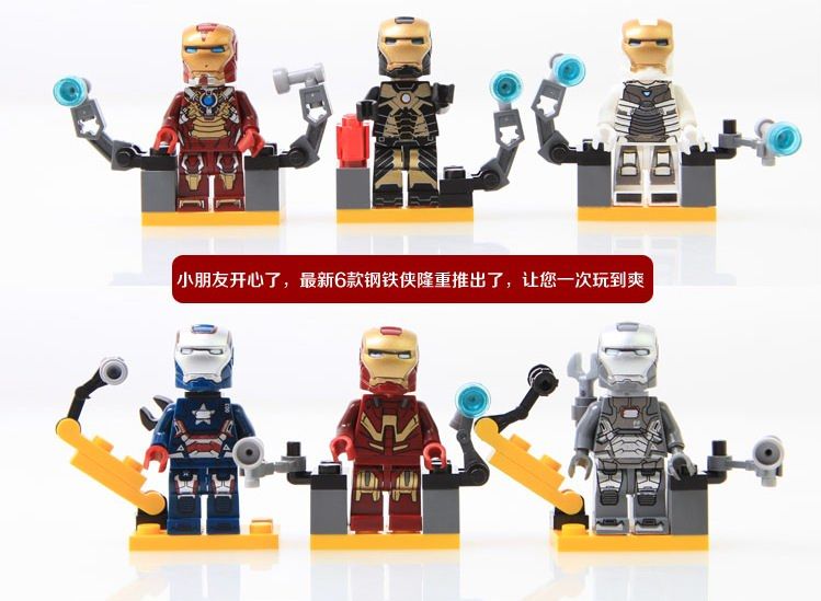 Decool 0110 0115 Iron Man Series Figures Building Block Sets Minifigures Educational DIY Bricks Toys Without Original Box Legoes Legobricks From Sam_slk, $39.2| DHgate.Com