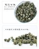 Super popolare! 24 bustine Tè cinese di marca TOP, incluso tè nero / verde / gelsomino, Puer, Oolong, Tieguanyin, Dahongpao