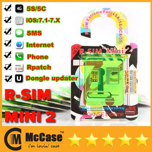 Rpatch tool download