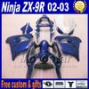 7Gifts Suzuki GSXR 600/750 K1 2001 2002 2003 Blue Silver Black Fairings Bodywork 01 02 03 GSX-R600 GSX-R750 LP2+ 안전 카울