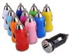 500pcslot Universal Mini USB Car Charger Universal USB Adapter Colorful Car Charger for cell phone3227228