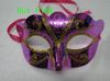 Gouden poeder geverfd masker Halloween Masquerade Masks Mardi Gras Venetiaans dansfeest gezicht het masker gemengde kleur 50pcs2097