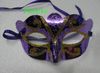 masque peint en poudre en or Halloween Masquerade Masques Mardi Gras Venetian Dance Party Face The Mask Coor Couleur 50PCS5093348