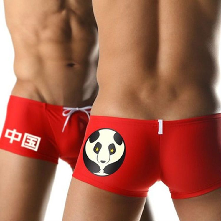 Asian Boys In Speedos