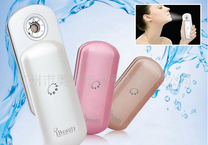 Beauty Hydrating Water Nano Portable Spray Device Beauty Instrument