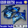 鈴木GSX-R 600/750 K1 2001-2003 GSXR 600 750 01 02 03イエローブラックフェアリングセットUY46