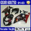 鈴木GSX-R 600/750 K1 2001-2003 GSXR 600 750 01 02 03イエローブラックフェアリングセットUY46