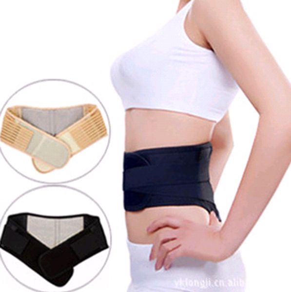 

Tourmaline magnetic therapy belt lumbar back wai t upport brace double banded adju table pad 75pc