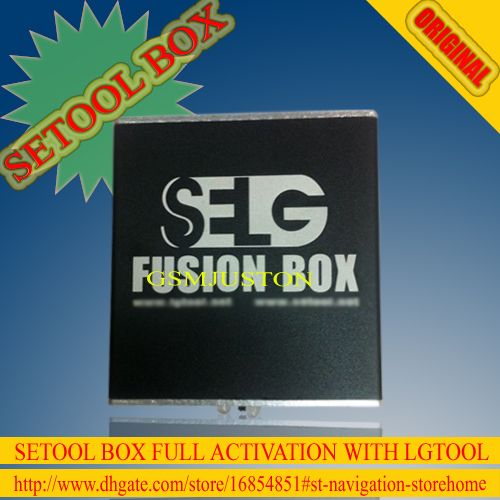 setool box fix hosts setool box fix hosts