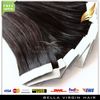 Bellahair PU tape In Hair Extensions Glue Skin Weft Brazilian Human Virgin Hair Natural Color 50g/set,40pcs/set,2.5g/piece