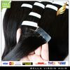 Bellahair PU tape In Hair Extensions Glue Skin Weft Brazilian Human Virgin Hair Natural Color 50g/set,40pcs/set,2.5g/piece