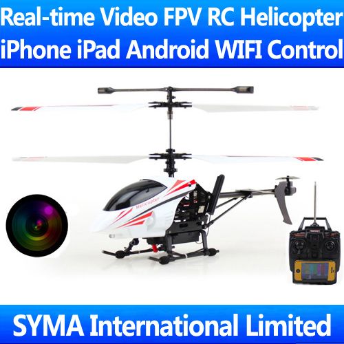 android spy helicopter